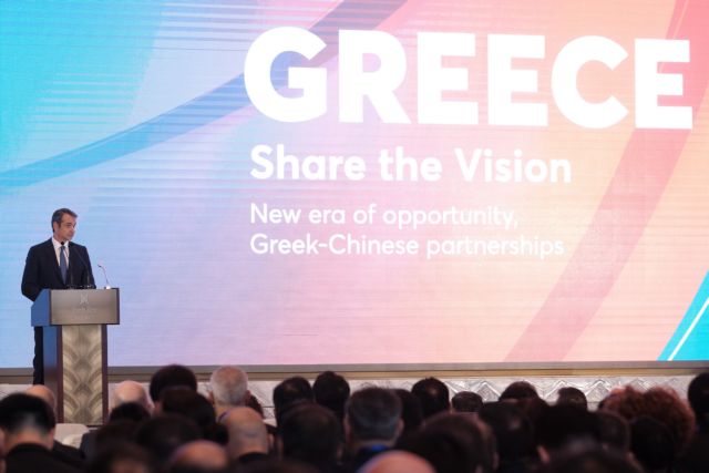 Στον θάλαμο επιχειρήσεων της COSCO με τα 1.300 καράβια