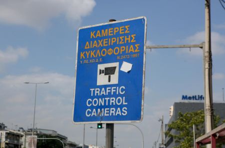 Λεωφορειολωρίδες : Σε λειτουργία και πάλι οι κάμερες