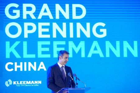 Μητσοτάκης από Σαγκάη : Αναδυόμαστε από το σκοτάδι της 10 ετούς κρίσης – Κοιτάμε το μέλλον με αισιοδοξία