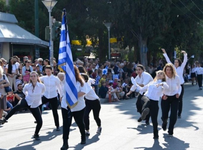Η παρέλαση ως αποκριάτικο δρώμενο | tovima.gr