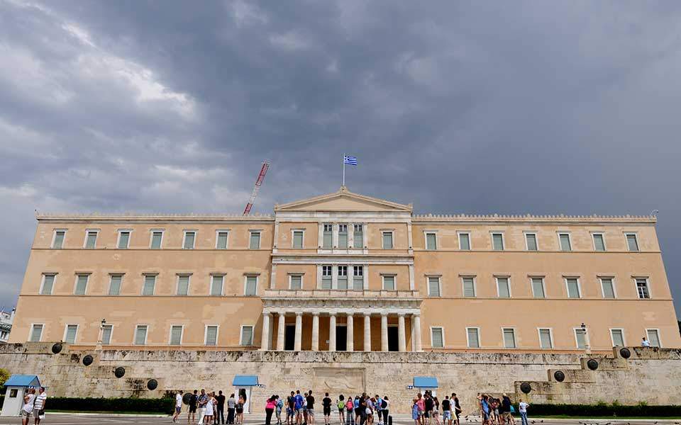 «Ελλάδα 2021» : Την Πέμπτη η πρεμιέρα της Επιτροπής στη Βουλή