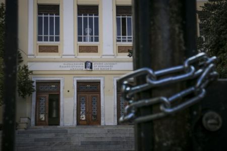 Από την ανακατάληψη της «Βανκούβερ»… στη διάλυση της ΑΣΟΕΕ