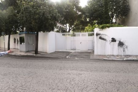 Ο Ρουβίκωνας απειλεί με παρεμβάσεις σε όλες τις πρεσβευτικές κατοικίες της Αθήνας