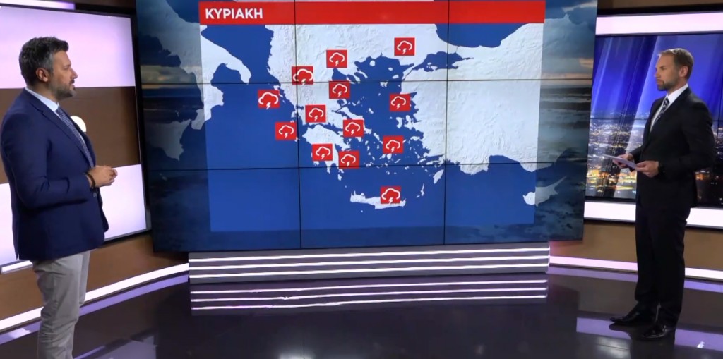 Επιστρέφει η κακοκαιρία – Ο καιρός από τον Γ. Καλλιάνο στο One Channel