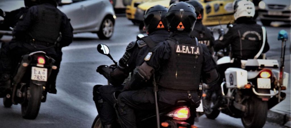 Ομάδα «Δέλτα» : Ποιο θα είναι το νέο της όνομα