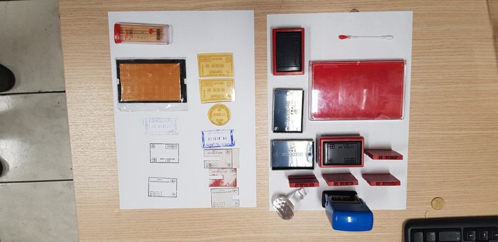 Κυψέλη : Εξάρθρωση κυκλώματος διακίνησης μεταναστών