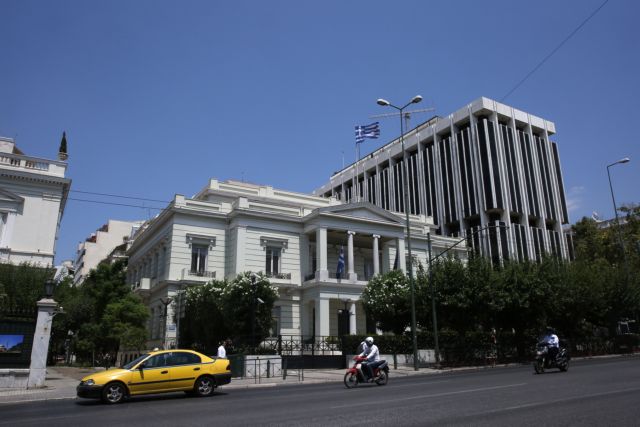 ΥΠΕΞ σε Τουρκία: Μη διαστρεβλώνετε την Ιστορία δεν αρμόζει σε σύγχρονο κράτος