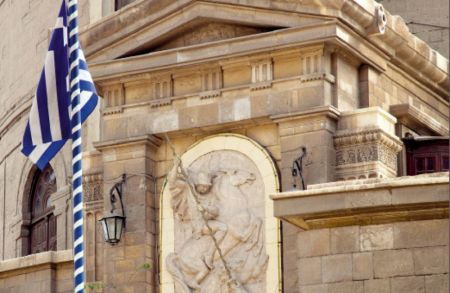 Ο Πατριάρχης Αλεξάνδρειας αναγνώρισε την Εκκλησία της Ουκρανίας