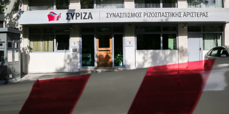 Σύγκρουση κυβέρνησης – ΣΥΡΙΖΑ και στη μέση… η μεσαία τάξη