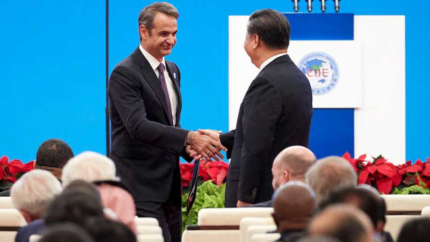 Μπροστά στην πρόκληση του νέου «δρόμου του Μεταξιού»