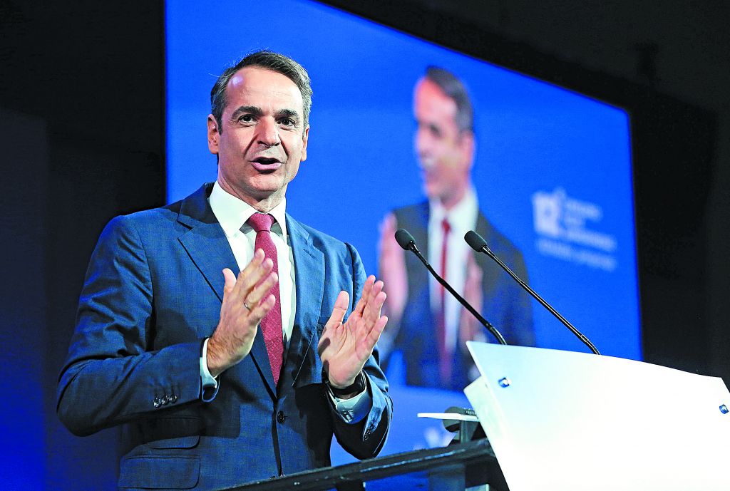 Μητσοτάκης : Δέσμευσή μου η εξάλειψη της εγχώριας τρομοκρατίας