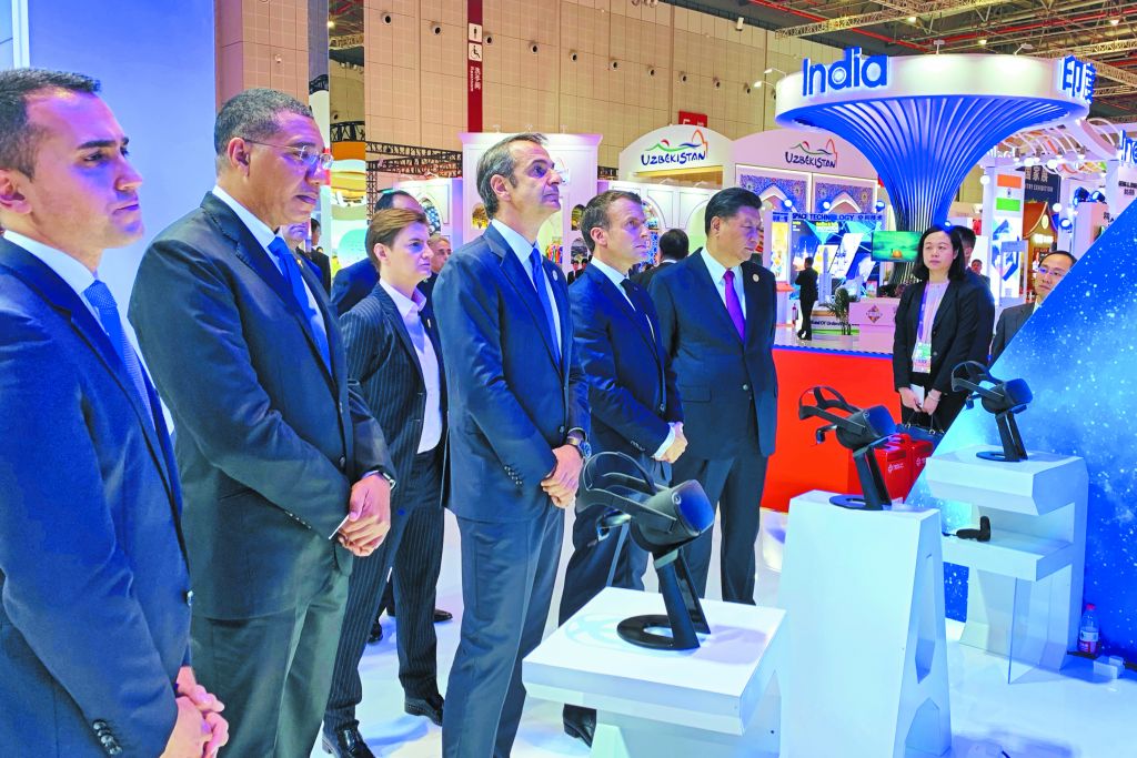 Γάμος με τον κινεζικό δράκο