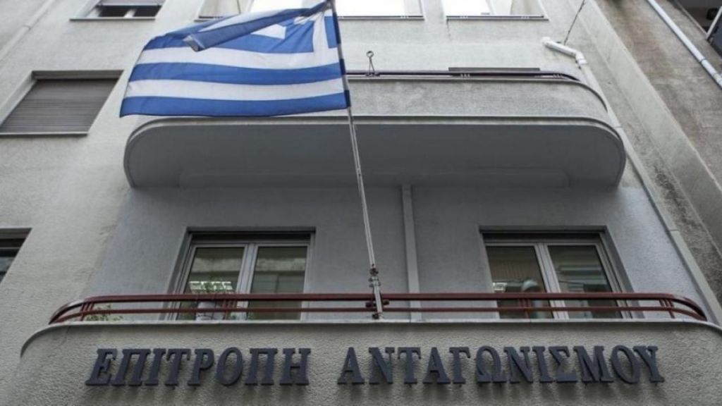 Επιτροπή Ανταγωνισμού: Επιχείρηση και στις ταχυμεταφορές