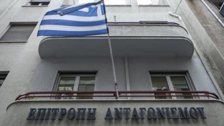Επιτροπή Ανταγωνισμού: Επιχείρηση και στις ταχυμεταφορές