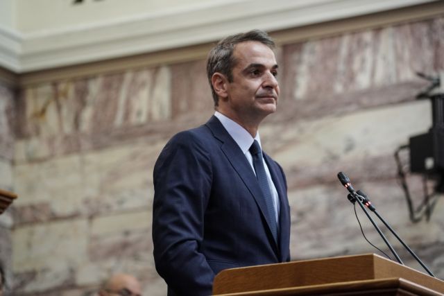 Μητσοτάκης : Τέλος με τις γιάφκες των μπαχαλάκηδων