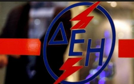 ΓΕΝΟΠ : Δεν υπάρχει κίνδυνος μπλακ – άουτ