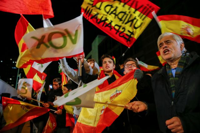 Ισπανία: Η καταλανική κρίση ενίσχυσε την ακροδεξιά