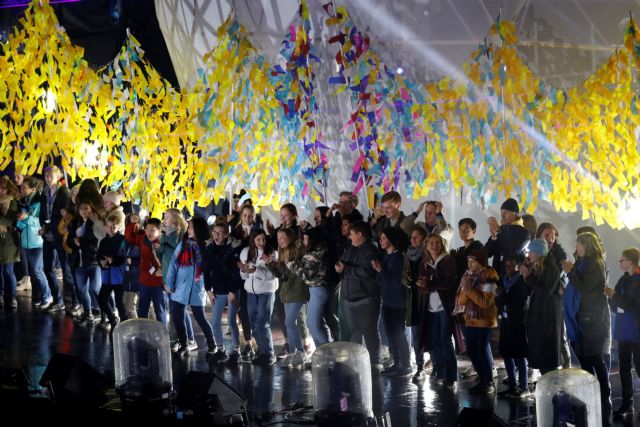 Από το ένα τείχος στο άλλο