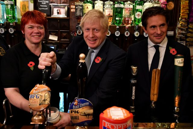 Βρετανία: Η χαμηλότερη ανάπτυξη της τελευταίας δεκαετίας