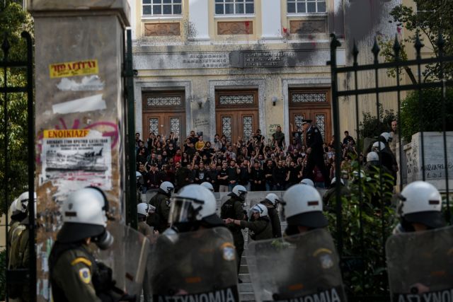 Πρυτάνεις: Η βία σε οποιαδήποτε μορφή της δεν έχει θέση στα πανεπιστήμια | tovima.gr