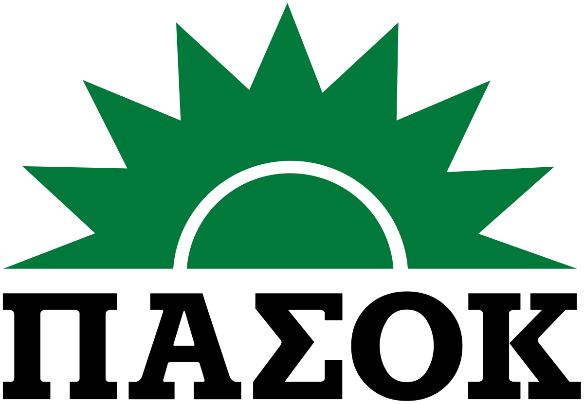 ΠΑΣΟΚ : Εκτακτο συνέδριο στις 23-24 Νοεμβρίου