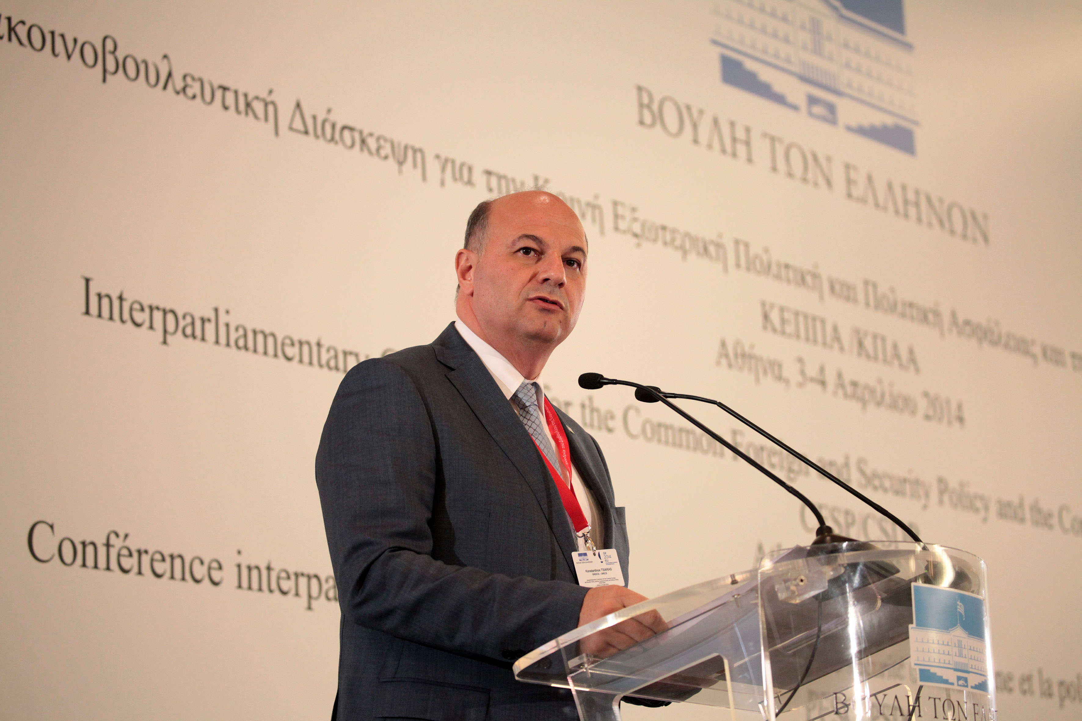 Πώς και γιατί αποσύρθηκε η διάταξη περί βλασφημίας