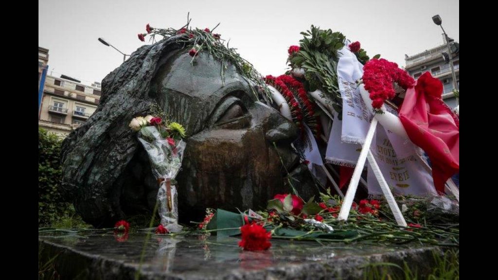 Ημέρες έντασης