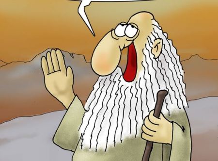 Αρκάς : Σκληρό σκίτσο για την κυβέρνηση Μητσοτάκη