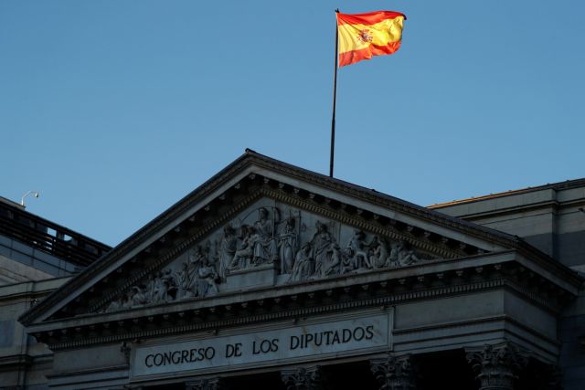 Ισπανία : Από την αγανάκτηση στην πολιτική κρίση