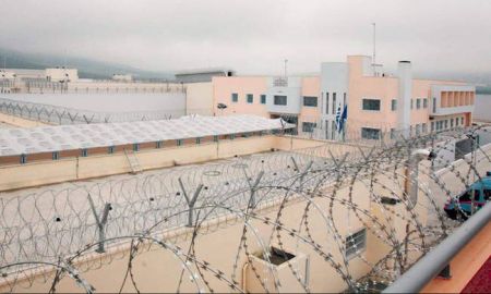 Φυλακές Δομοκού : 47χρονος πήρε την πρώτη του άδεια και δεν επέστρεψε