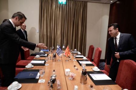 Μητσοτάκης: Υπέρ της ευρωπαϊκής προοπτικής της Β. Μακεδονίας