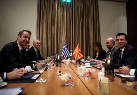 Σε εξέλιξη η συνάντηση Μητσοτάκη – Ζαεφ