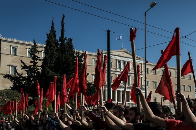 Αθήνα: Ανοικτό το κέντρο μετά το φοιτητικό συλλαλητήριο