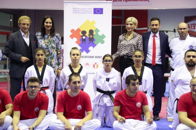 Το κοινωνικό πρόσωπο του Ολυμπιακού : Σημαντική δράση Tae Kwon Do για ΑμΕΑ