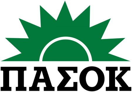 ΠΑΣΟΚ : Προσκλητήριο πρώην προέδρων από τη Γεννηματά