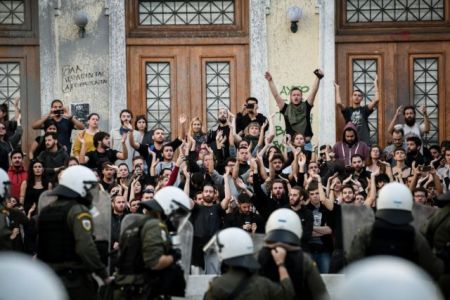Οικονομικό Πανεπιστήμιο Αθηνών : Ψήφισμα κατά της βίας και της ανομίας