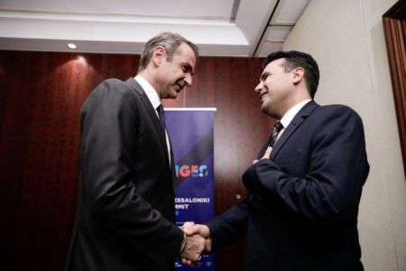 Μητσοτάκης – Ζάεφ : Οι Πρέσπες, τα μακεδονικά προϊόντα και η πρόσκληση