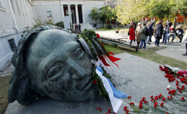 Ελληνες : Λαός για κλάματα;
