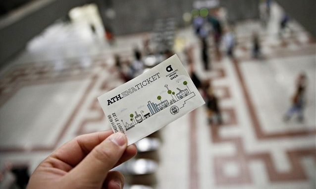 ΟΑΣΑ : Συνεχίζονται οι εντατικοί έλεγχοι εισιτηρίων – 6.911 πρόστιμα τον Οκτώβριο