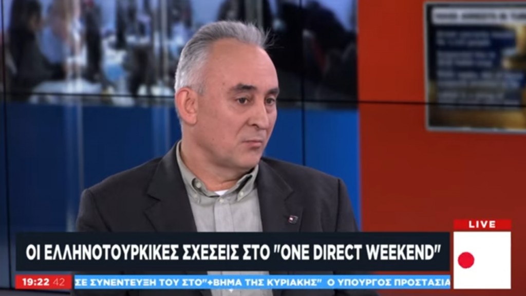 Κ. Γρίβας στο One Channel: Φαντασίωση ότι οι ΗΠΑ θα βάλουν σε τάξη στην Τουρκία