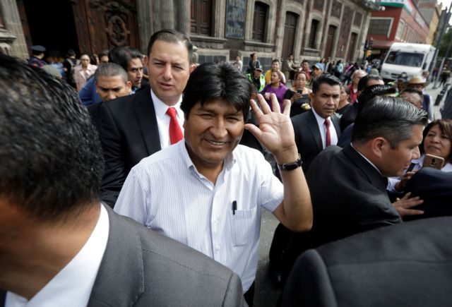 Εβο Μοράλες: Ετσι έχασε την εξουσία ο ηγέτης των Ινδιάνων της Βολιβίας