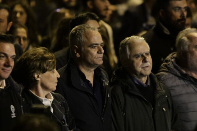 Αποδοκιμασίες κατά στελεχών του ΣΥΡΙΖΑ έξω από την πρεσβεία των ΗΠΑ