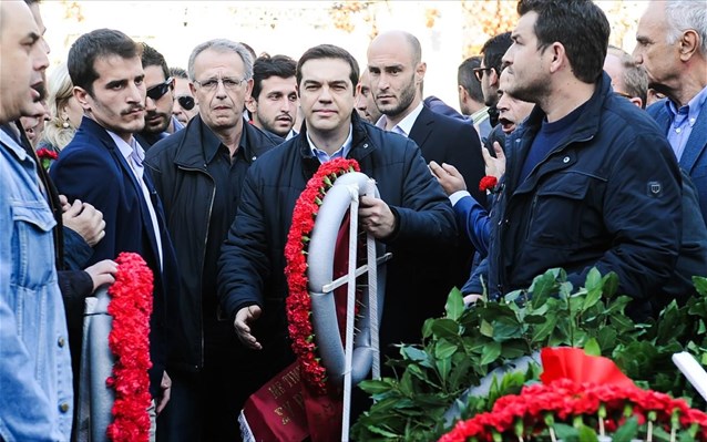 Το Πολυτεχνείο δεν είναι «πλυντήριο» για να ξεπλύνει ο Τσίπρας και ο ΣΥΡΙΖΑ τα χρόνια της ντροπής