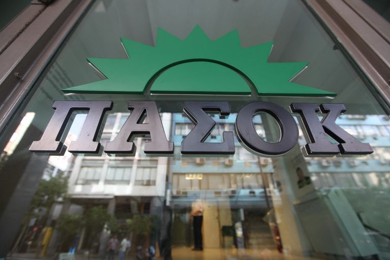 Στην τελική ευθεία το συνέδριο ΠαΣοΚ : Τι λέει η Χαριλάου Τρικούπη