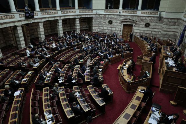 Συνταγματική Αναθέωρηση: Στον αέρα η ψήφος των αποδήμων μετά την ξαφνική αλλαγή στάσης του ΚΚΕ