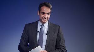 Ο Μητσοτάκης κήρυξε την έναρξη της καμπάνιας του αντικαπνιστικού νόμου