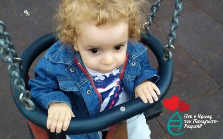 Παναγιώτης – Ραφαήλ : Συναντήθηκε με το μικρό Αντώνη στη Βοστώνη