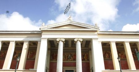 Δεκατέσσερις έλληνες επιστήμονες στον κατάλογο αυτών με την μεγαλύτερη επιρροή παγκοσμίως