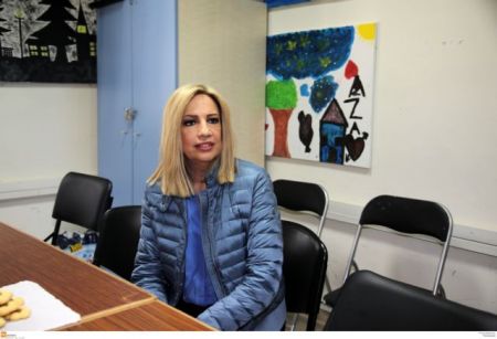 Γεννηματά : Χωρίς αλλαγή πολιτικής δεν υπάρχει μέλλον για τους μικρομεσαίους