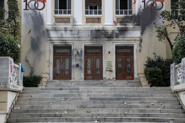 ΑΣΟΕΕ : «Οχι» στην κατάληψη του Ιδρύματος είπαν οι φοιτητές | tovima.gr